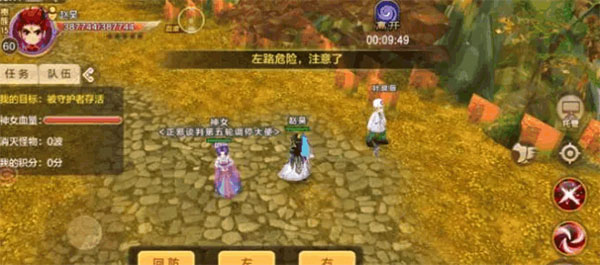 热血江湖手游sf满v无限元宝版