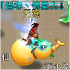 魔与道最新版本