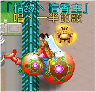 魔与道最新版本