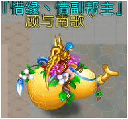 魔与道最新版本