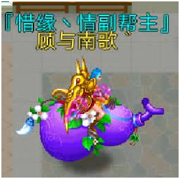 魔与道最新版本