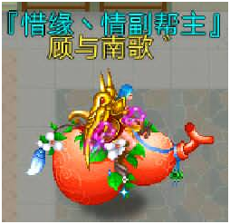 魔与道最新版本