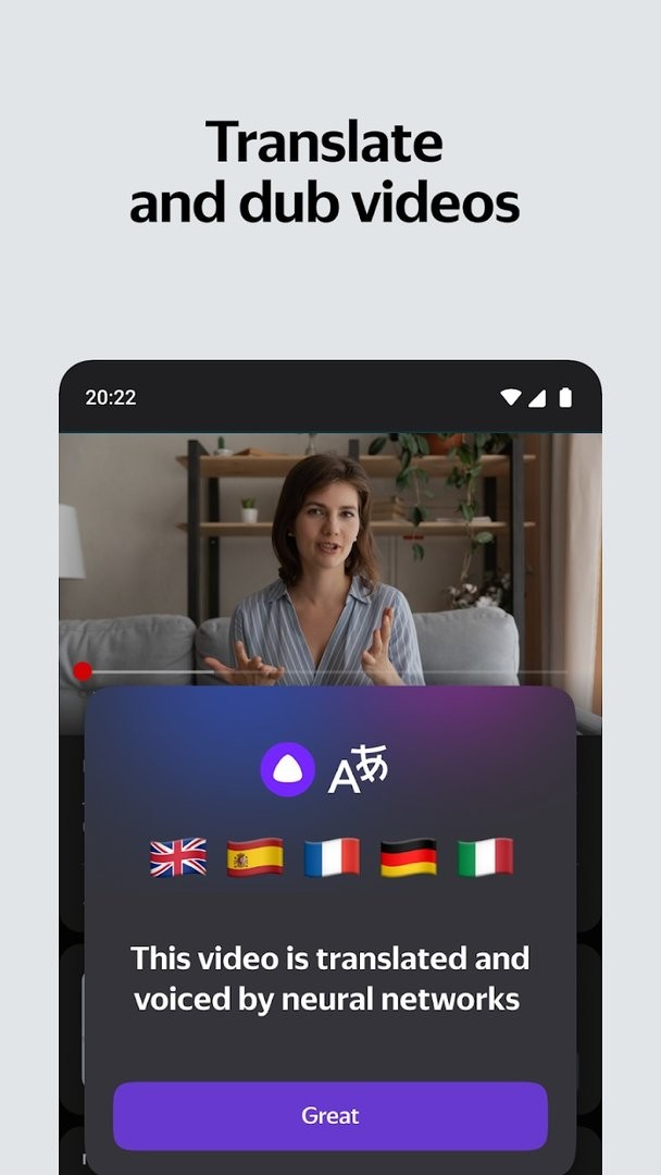 俄罗斯搜索引擎浏览器中文版(Yandex Start)截图3