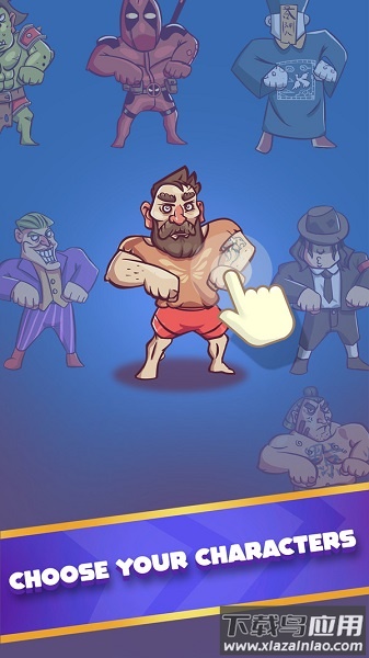 冰球大师手游最新版截图2