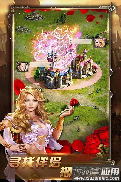 女王的纷争手游九游版截图