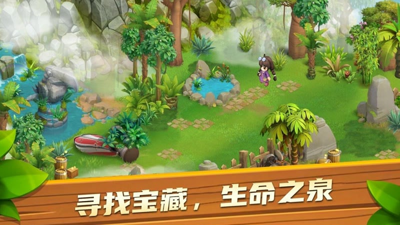疯狂农场2游戏中文版(Farm Frenzy 2)最新版截图1