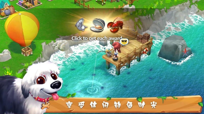 疯狂农场2游戏中文版(Farm Frenzy 2)最新版截图2