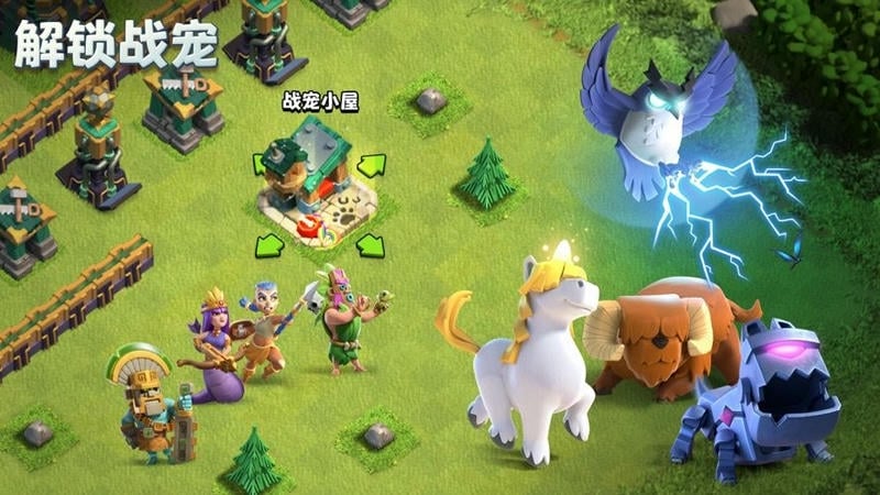 部落冲突魔改版无限兵力2024(jungle heat)截图1