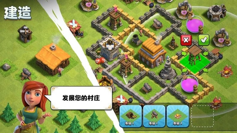 部落冲突魔改版无限兵力2024(jungle heat)截图3