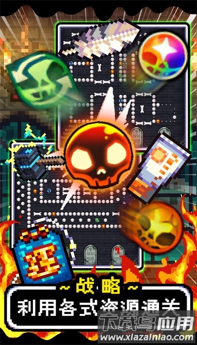 魔王的鬼屋最新版最新版截图4