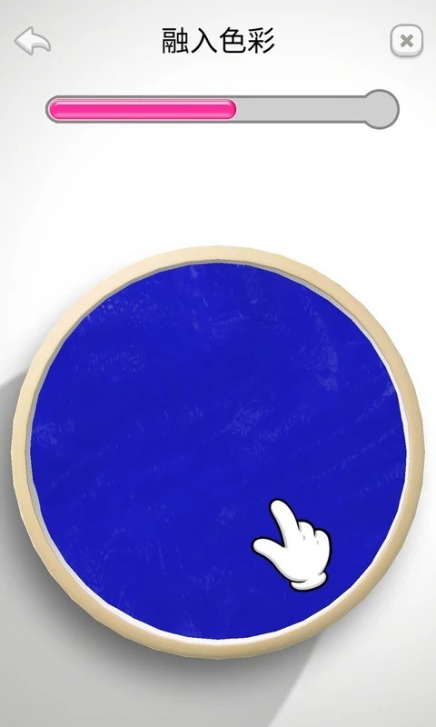 粘液模拟器中文正版截图