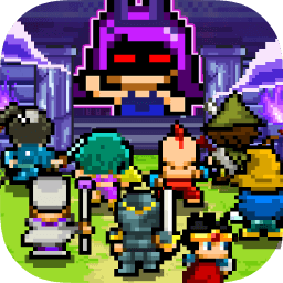 魔王又如何游戏