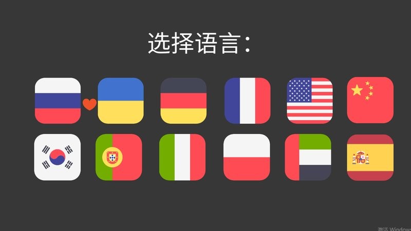 康复公司医疗模拟器(reanimation inc)最新版截图2