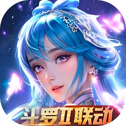 斗罗大陆新武魂游戏