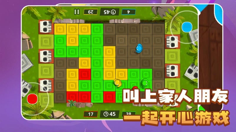 超级减压模拟器手机版最新版截图1