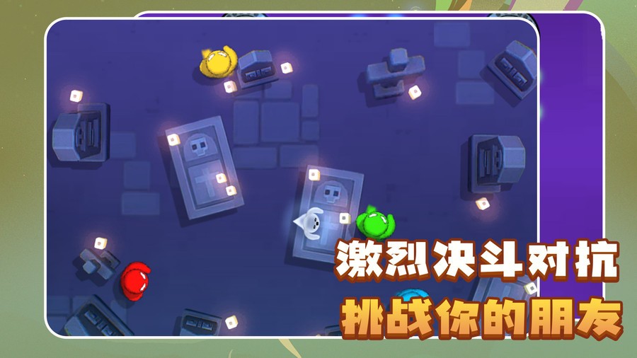超级减压模拟器手机版最新版截图2
