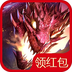 魔狱奇迹之魔域归来官方版