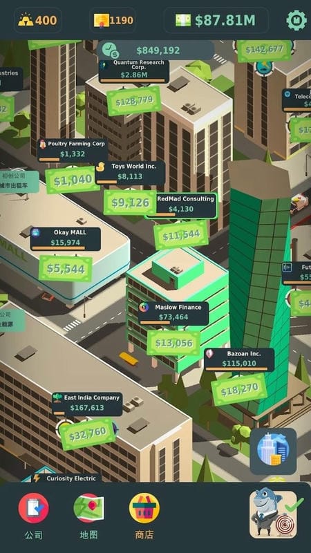 股东大亨内置菜单版截图