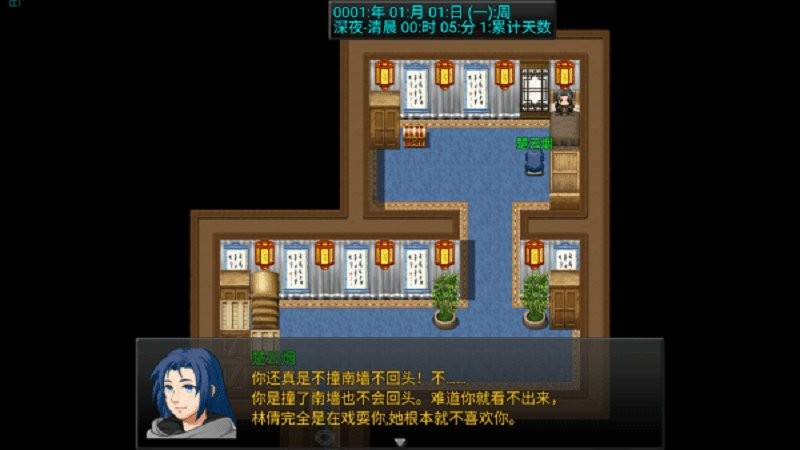 幻武虚空游戏下载