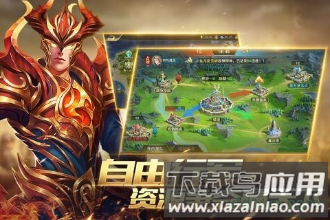魔灵纪元手游最新版截图4