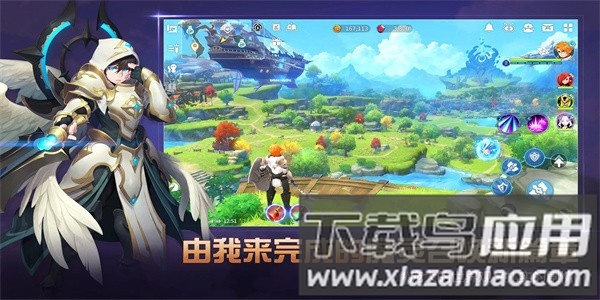 魔灵召唤克罗尼柯战记官方版最新版截图2