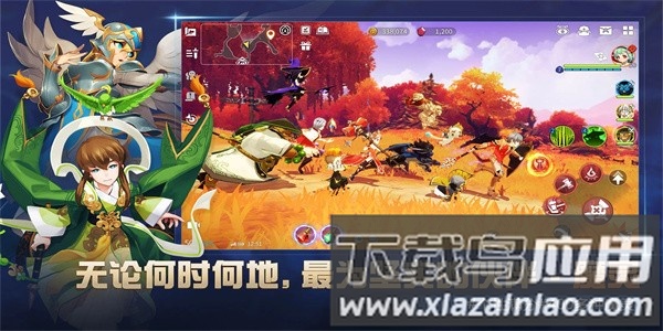 魔灵召唤克罗尼柯战记官方版最新版截图3