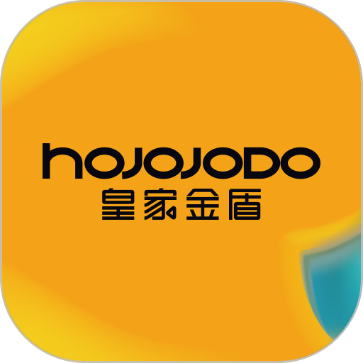 皇家金盾物联app