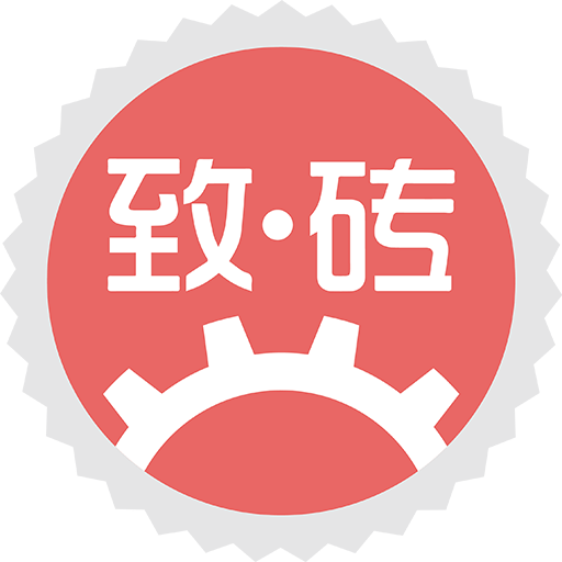 童心致砖最新版