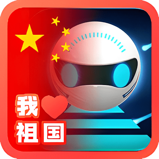 田园软件库最新版