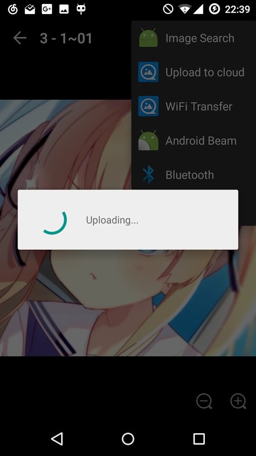 以图搜图软件最新版截图1