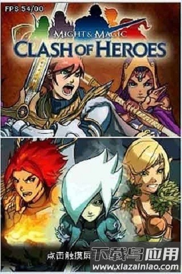 魔法门之英雄交锋金手指最新版截图3