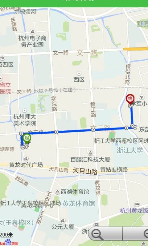 小绿单车最新版最新版截图3