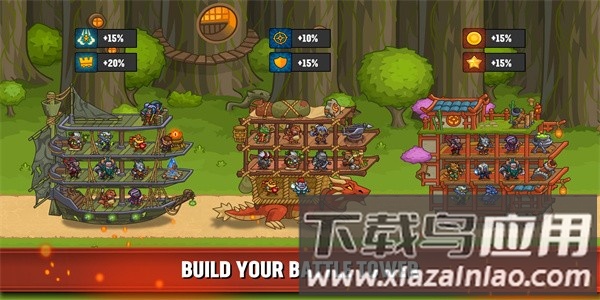 魔法营地防御最新版最新版截图2