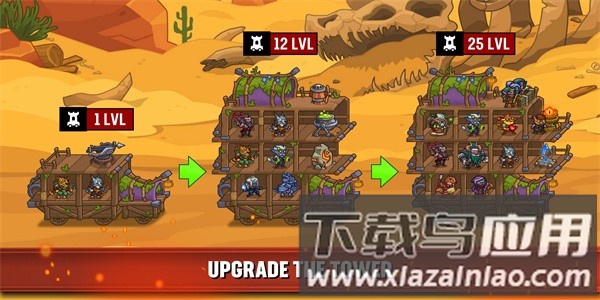 魔法营地防御最新版最新版截图3