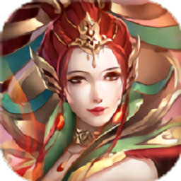 战天神仙侠奇缘手游