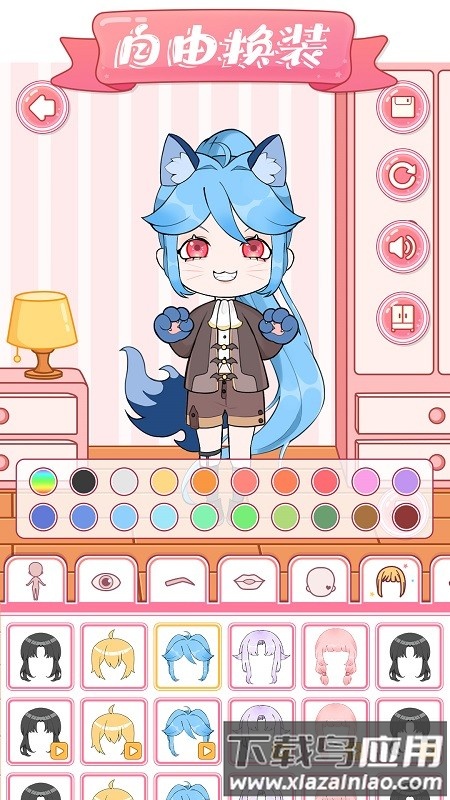 魔法缤纷少女手机版最新版截图2