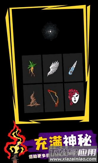 魔法生存手游汉化版最新版截图1