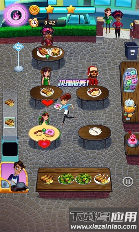 魔法甜品屋手机版截图2