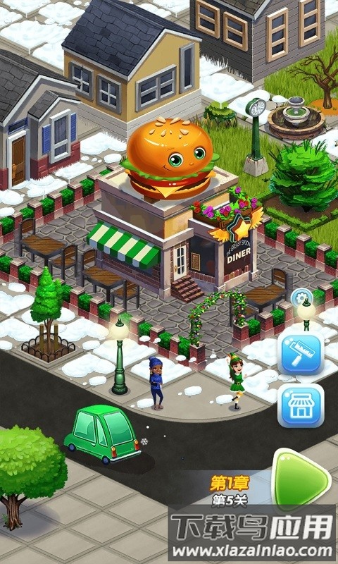 魔法甜品屋手机版截图4