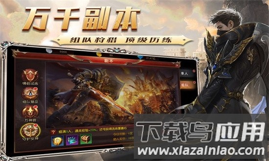 魔法泡泡龙最新版最新版截图2