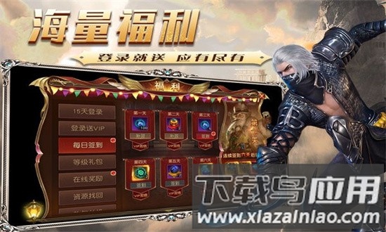 魔法泡泡龙最新版最新版截图3