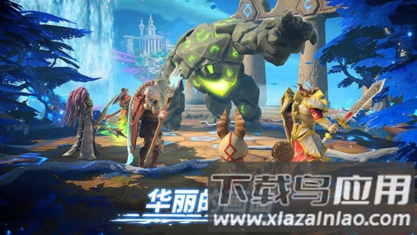 魔法时代官方正版(Age of Magic)最新版截图1