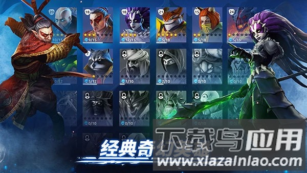 魔法时代官方正版(Age of Magic)最新版截图2