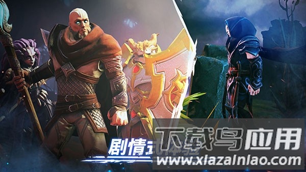 魔法时代官方正版(Age of Magic)最新版截图3