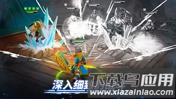 魔法时代官方正版(Age of Magic)最新版截图4