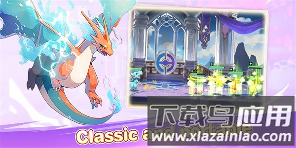 魔法怪兽乐园手机版最新版截图1