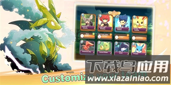 魔法怪兽乐园手机版最新版截图2