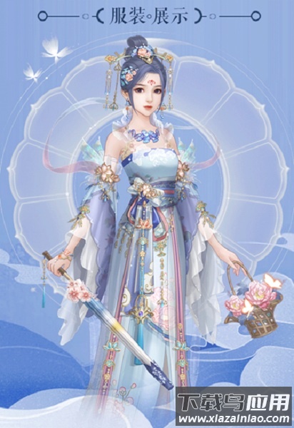 浮沉花梦手游最新版截图2