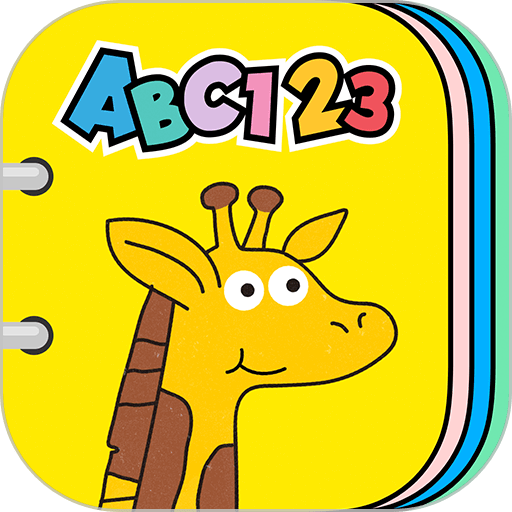 趣米宝宝认知卡手机版