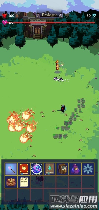 魔法巫师2中文版免费版最新版截图1